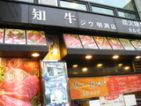 Ãεí