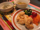 ゆうなの夕食1