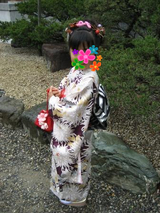 ままの宝物