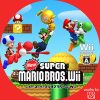 ニュー・スーパーマリオブラザーズ・Wii