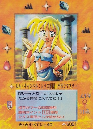 c0f96ff5.jpg