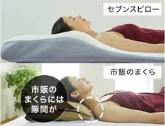 ダウンロード (1)