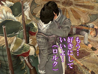 自由の家で5