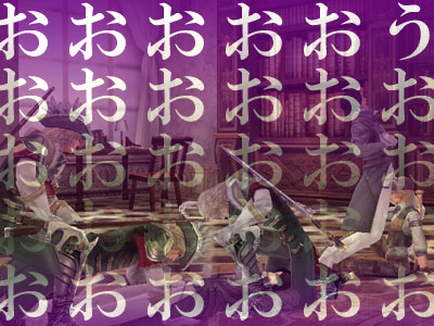自由の家で4
