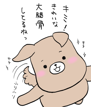 130516