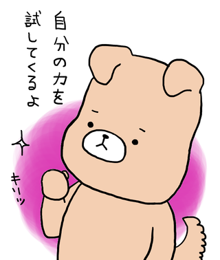 120326