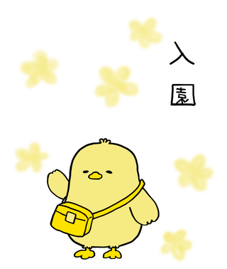 130403
