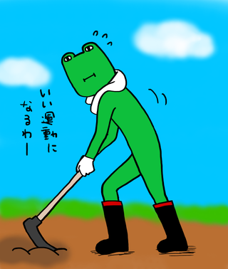 130521