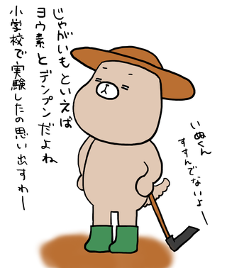 130522