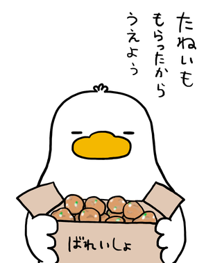 130520