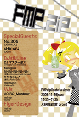 zip2-flyer