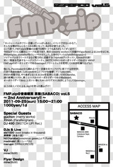 zip9-flyer_sample2