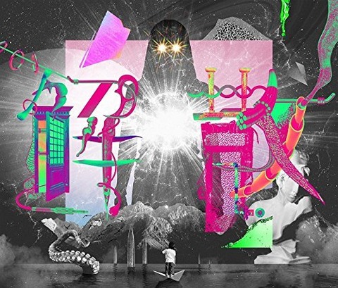mp3を検索&視聴しダウンロード保存できる無料サ …