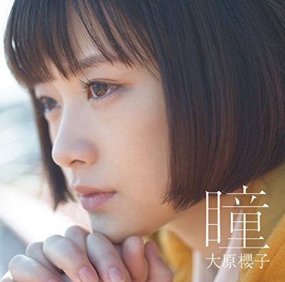 おススメの無料洋楽MP3ダウンロードサイト