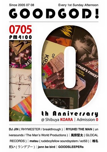 goodgod_10th