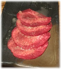 タン塩