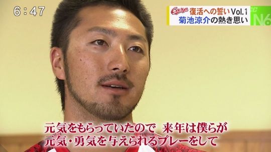 勇気を与える