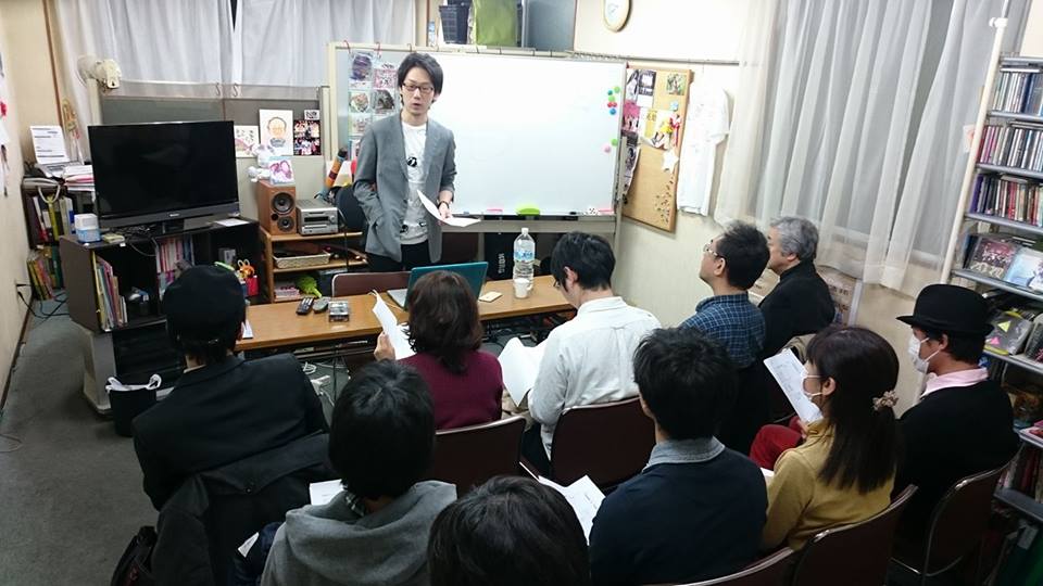 講座中_n