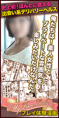 shopinfo