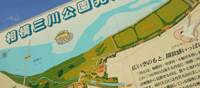 sansen_map
