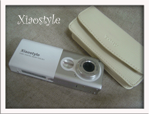 Xiaostyle1