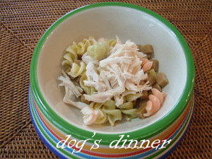 dinner