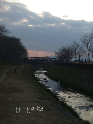 kasen_park5