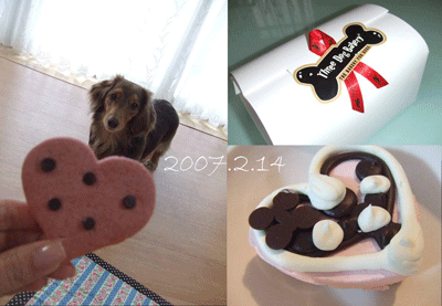 valentine2