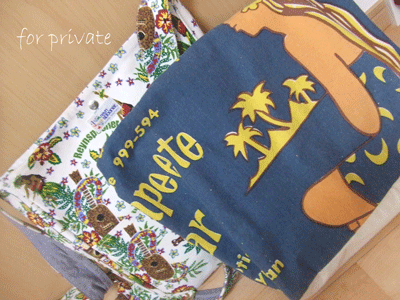 motimonobaton_bag2
