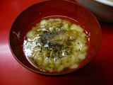 アブラ