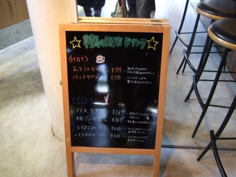 2011_0306福井遠征1206