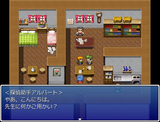 1room