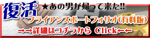 bnner01