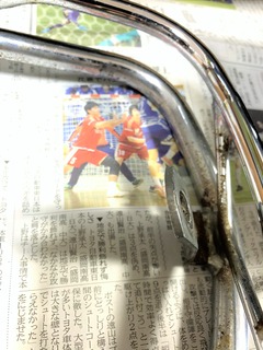 25⑯フェンダーレール錆取り前