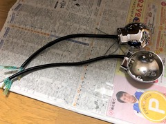 7⑤ウインカーユニット配線完了01