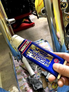 h31.3.12①メタコン