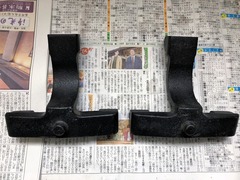14⑮足付け後裏