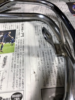 25⑰フェンダーレール錆取り後01