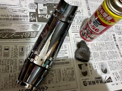 h31.3.11④忘れてた