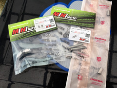 22⑥パーツが届いた