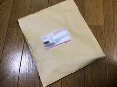 8⑪何かが