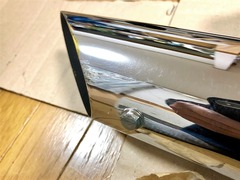 h31.3.14⑧スクリーミンイーグル２