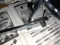 25⑧満足01