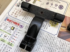 13⑫洗浄後アップ01