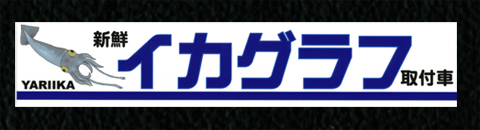 有りマンガナ 珍国際の隠れ家