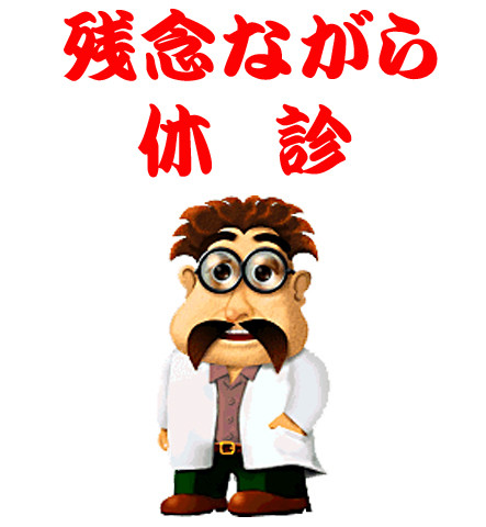 名称未設88定-1