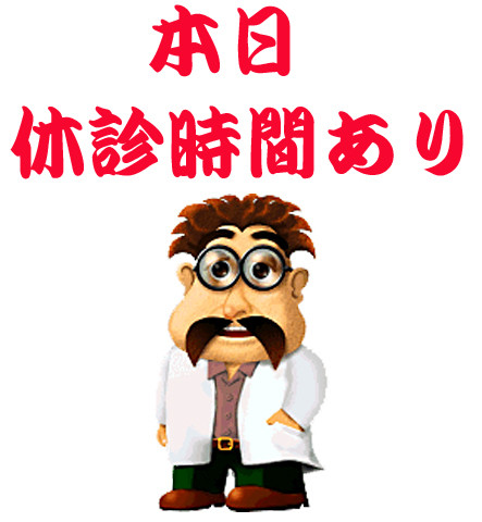 名称未設定21