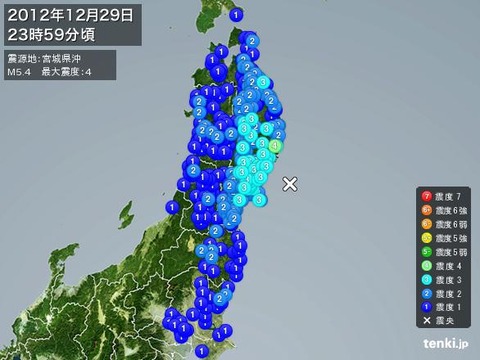 20121229235948-large