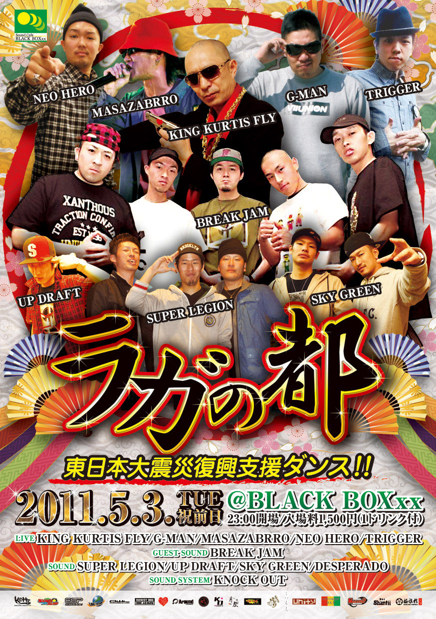 �饬����