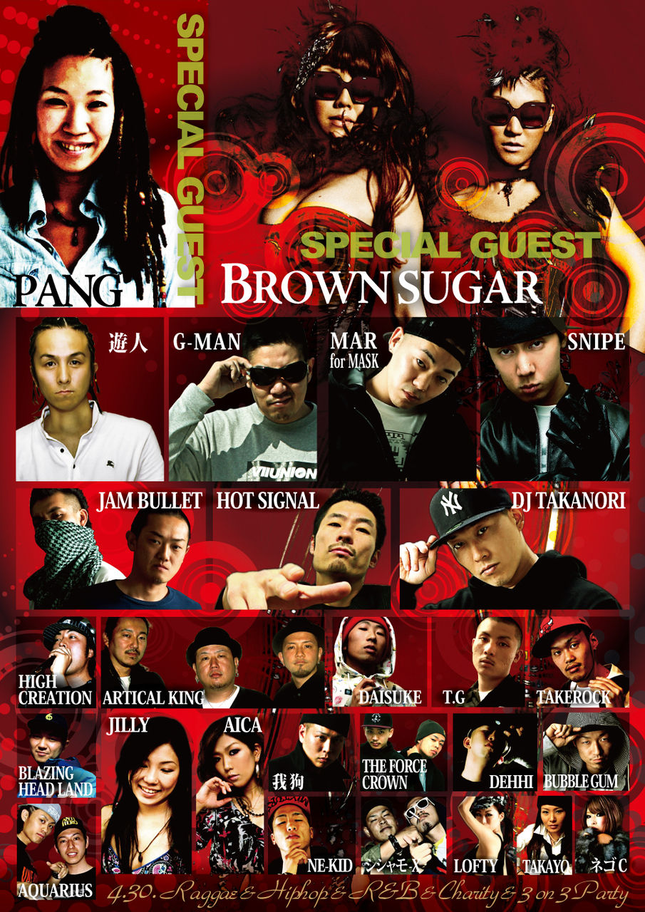 LakeLover_naka02